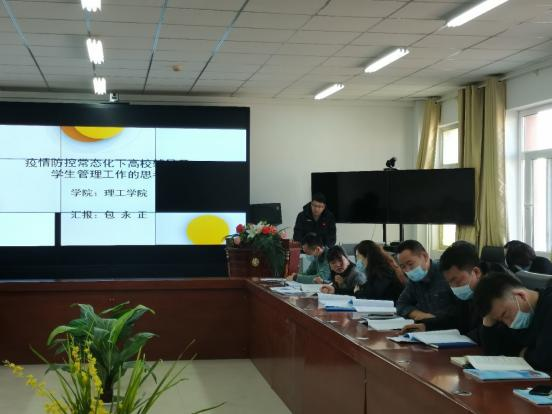 图片6.png 图片6.png