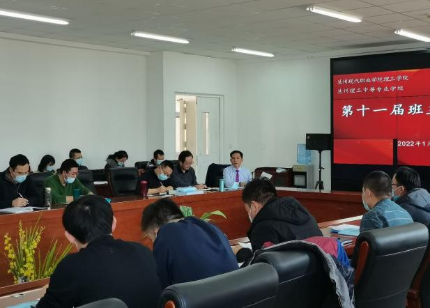 图片14.png 图片14.png