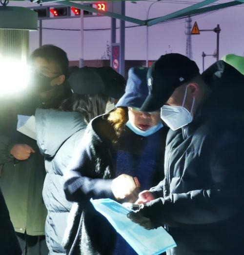 图片2.png 图片2.png