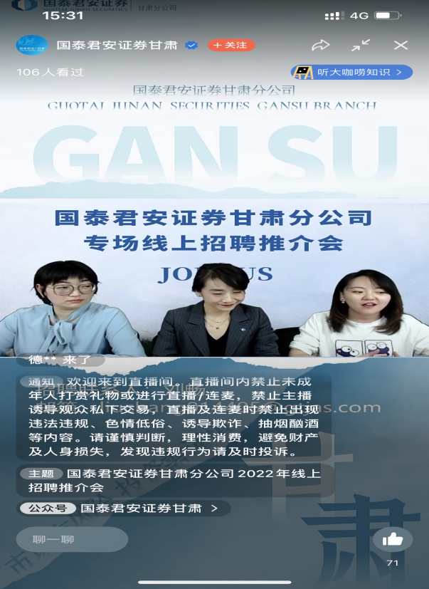 图片6.png 图片6.png