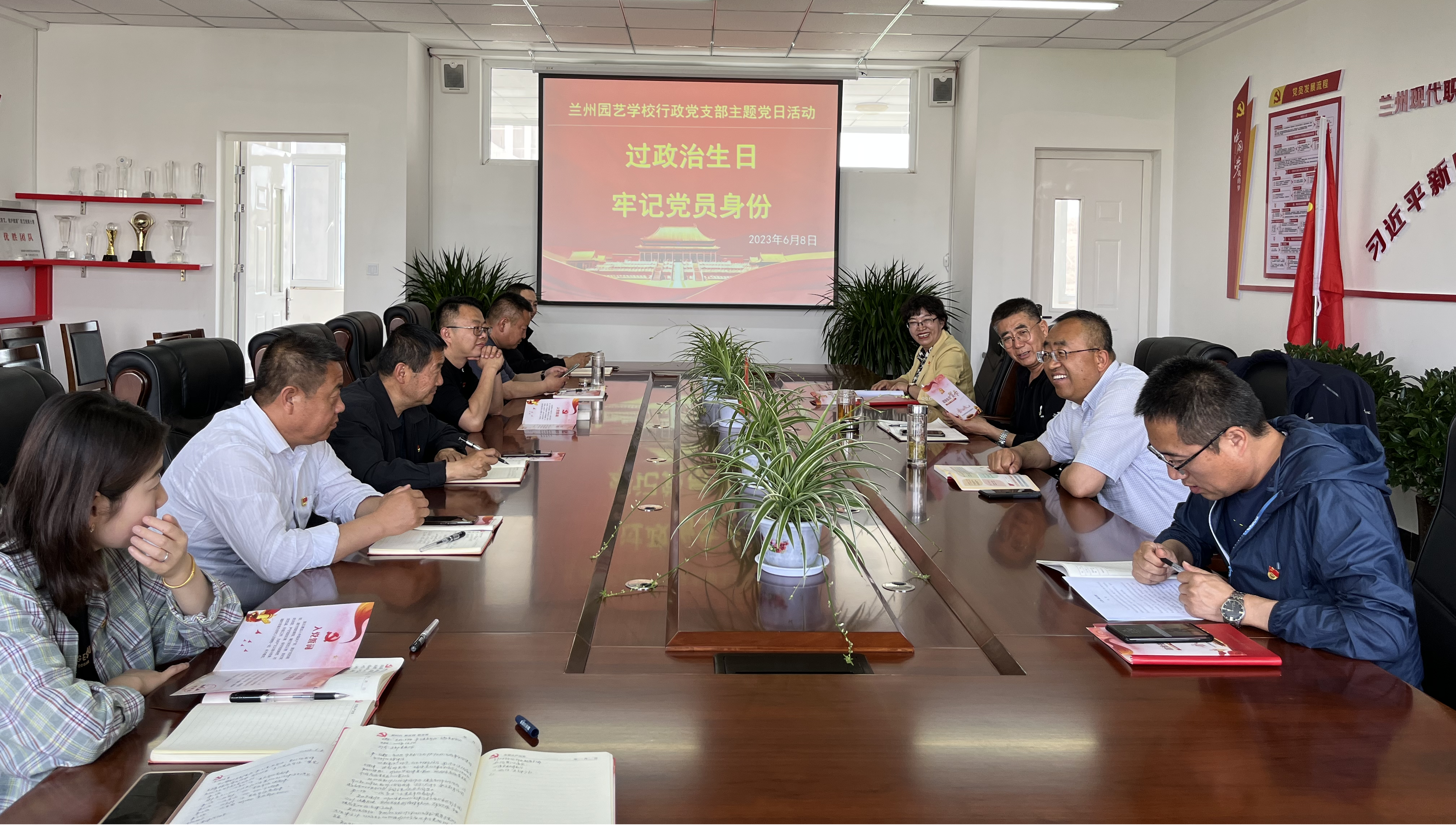 图片1.png