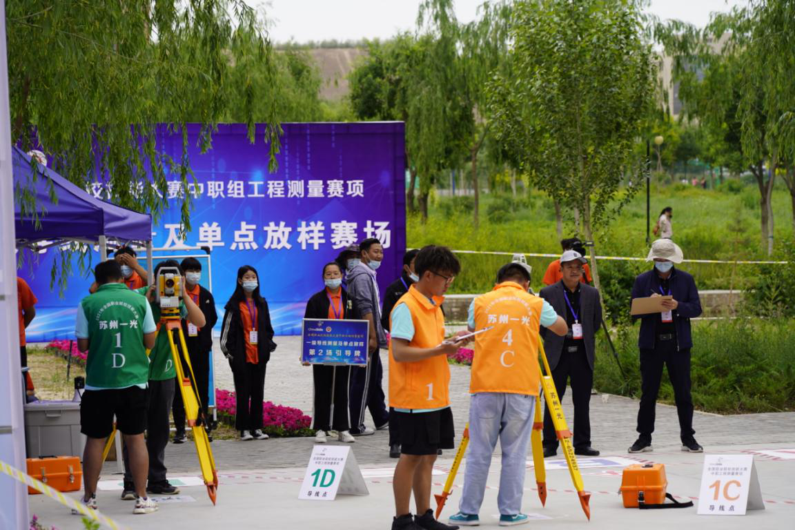 图片23.png