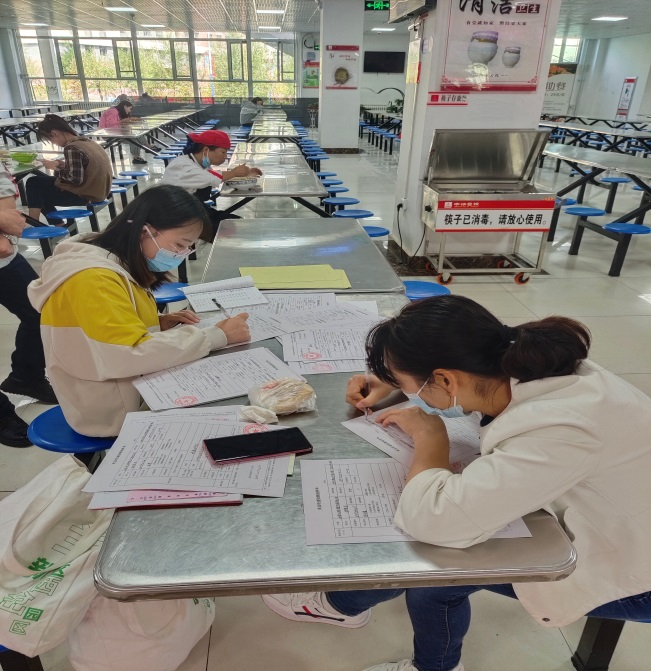 图片2.png 图片2.png