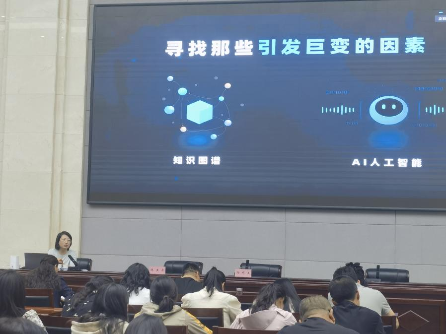 图片5.png 图片5.png