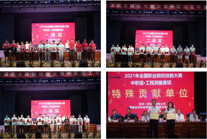 QQ图片20211106111124.png QQ图片20211106111124.png