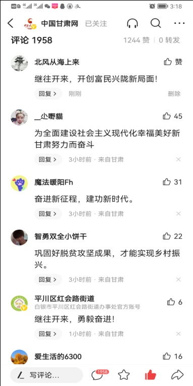 图片14.png
