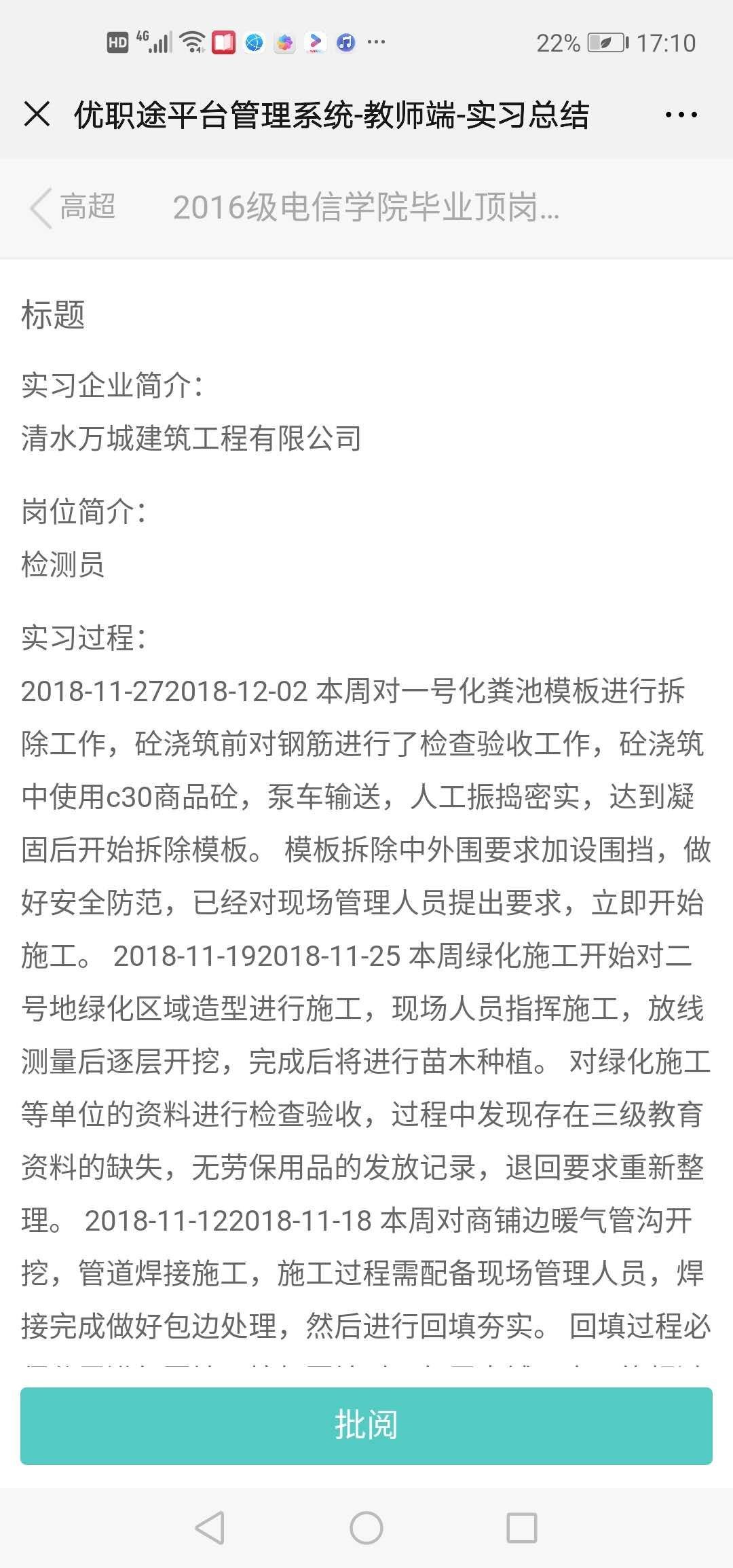 93.jpg 93.jpg