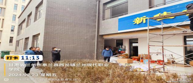 图片3.png 图片3.png