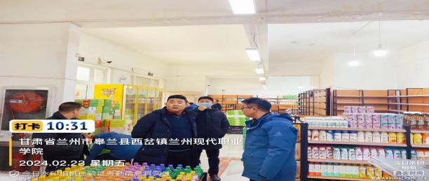 图片4.png 图片4.png