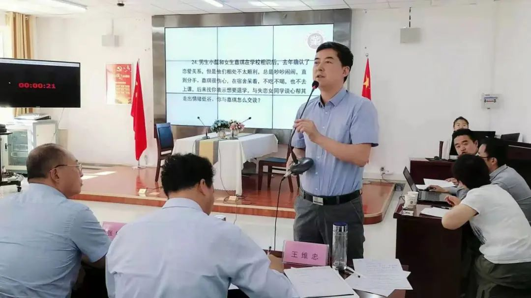 图片3.png