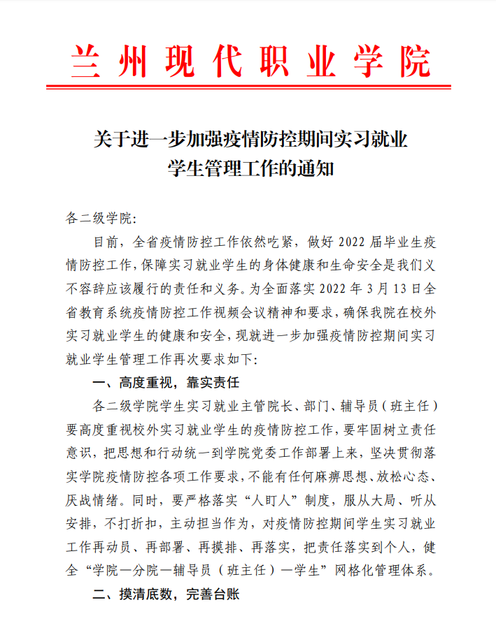 图片10.png 图片10.png