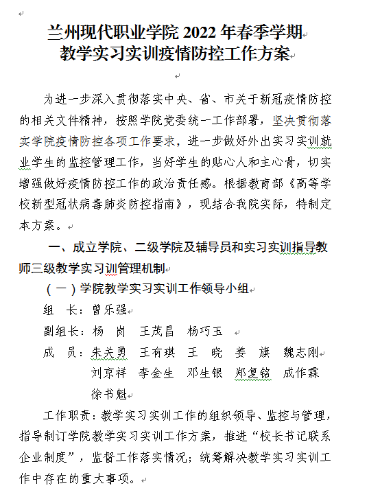 图片6.png 图片6.png