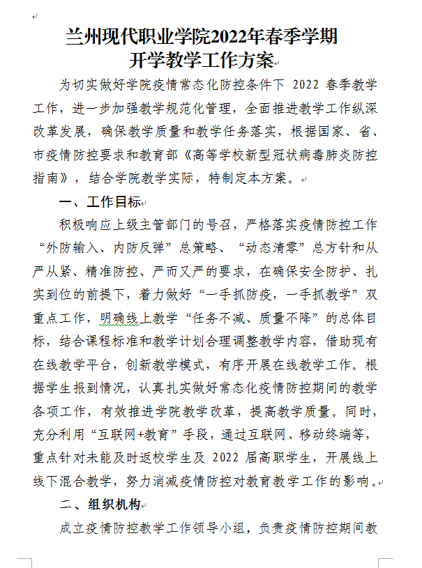 图片7.png 图片7.png