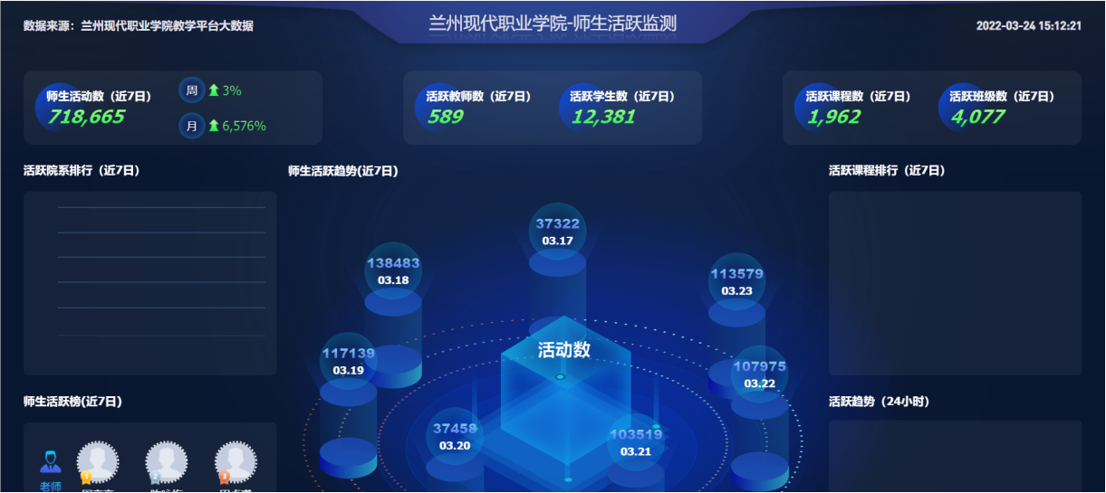 图片13.png 图片13.png