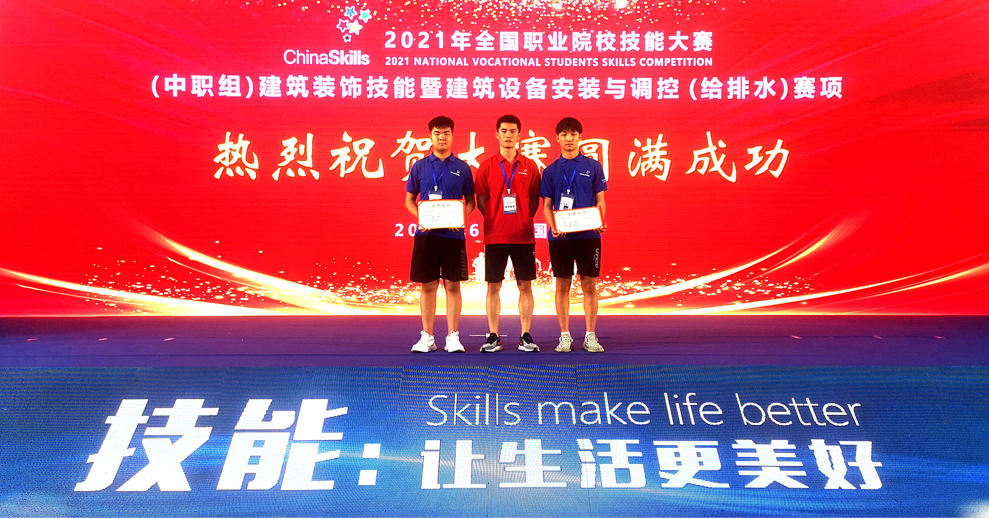 图片6.png 图片6.png