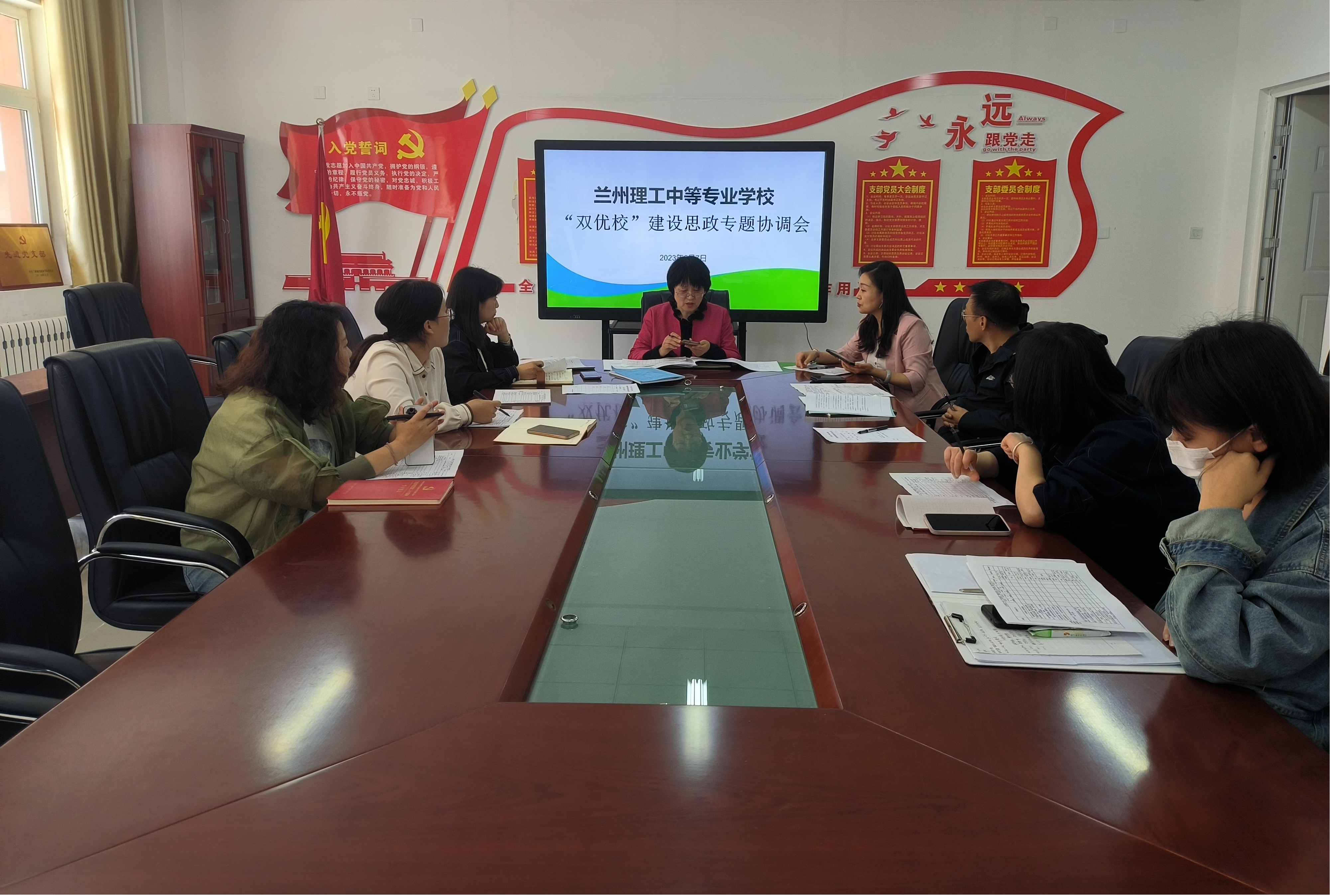 图片7.png