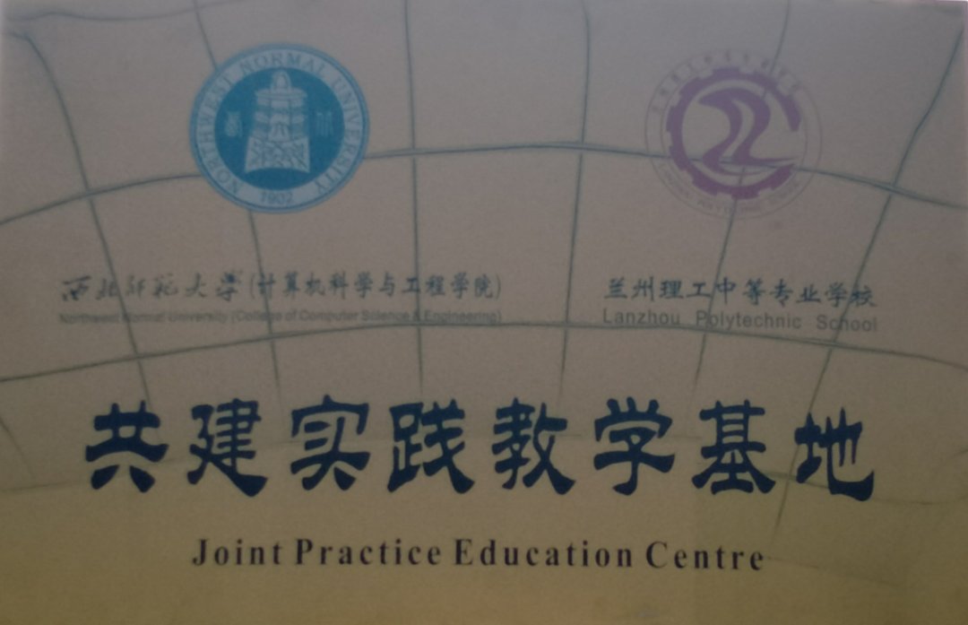 图片5.png 图片5.png