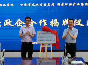 图片7.png 图片7.png