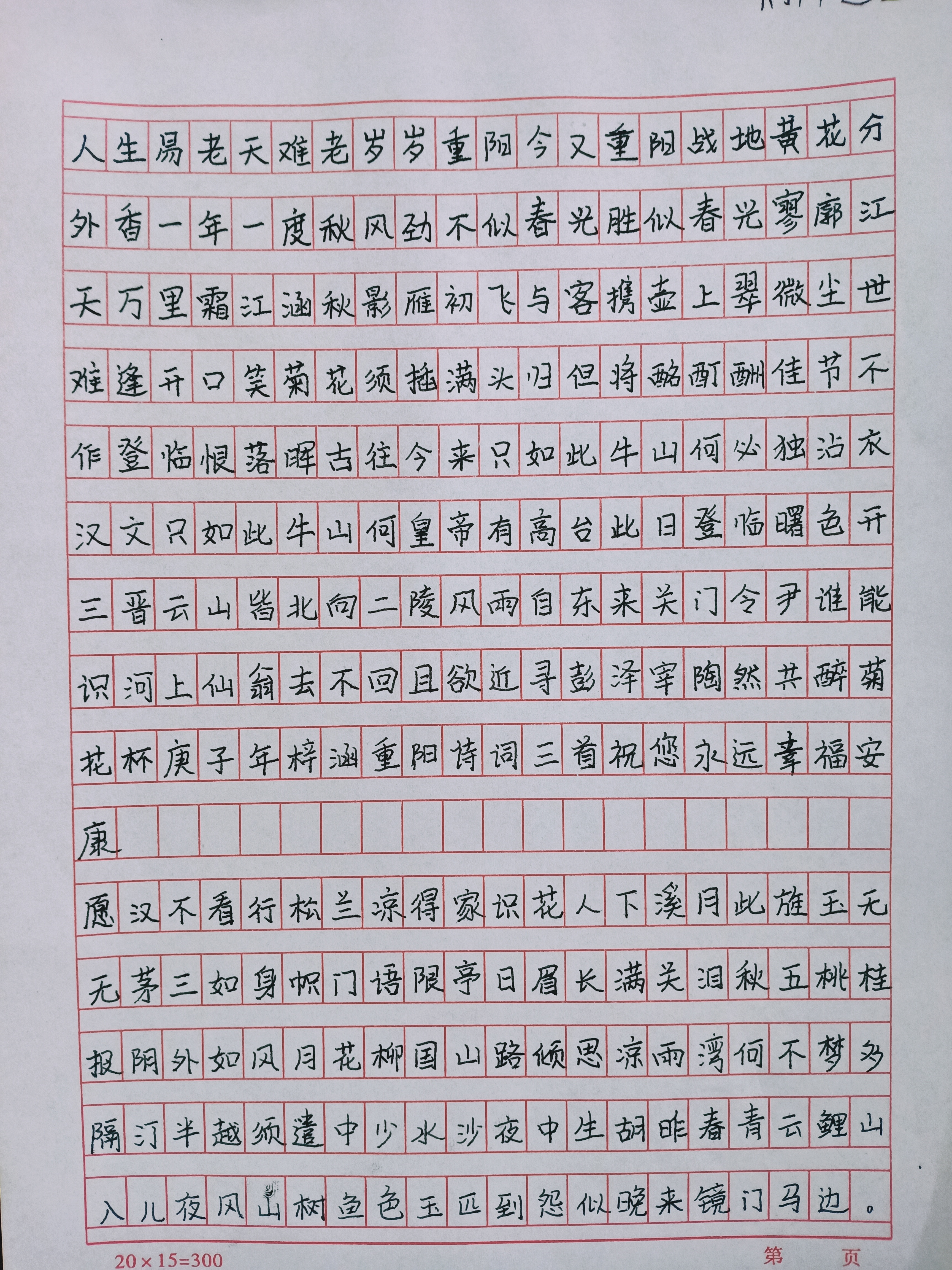 图片7.png