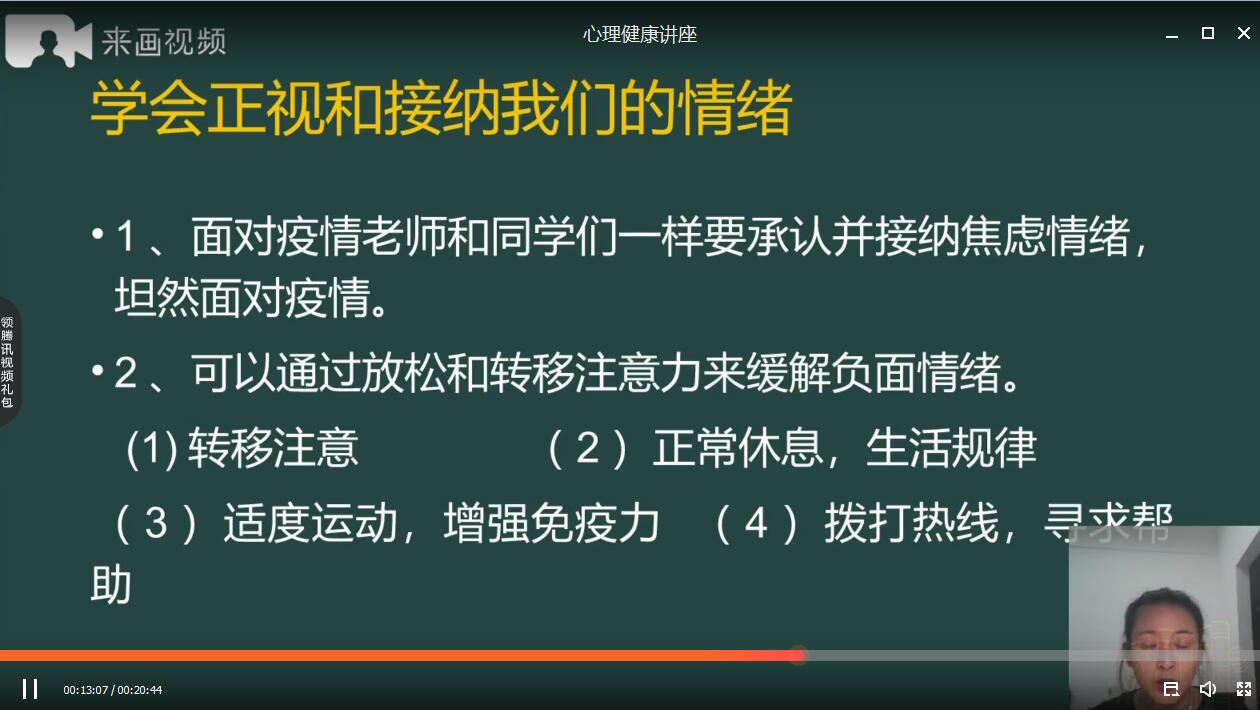 图片5.png 图片5.png