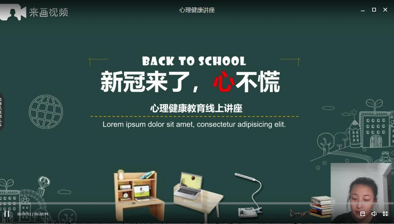 图片2.png 图片2.png