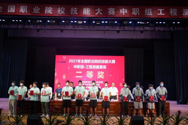 图片6.png