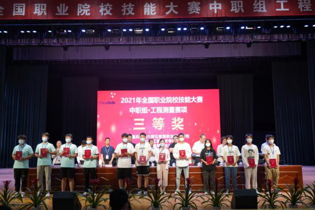 图片7.png