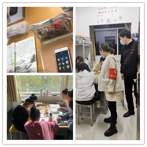 图片8.png 图片8.png