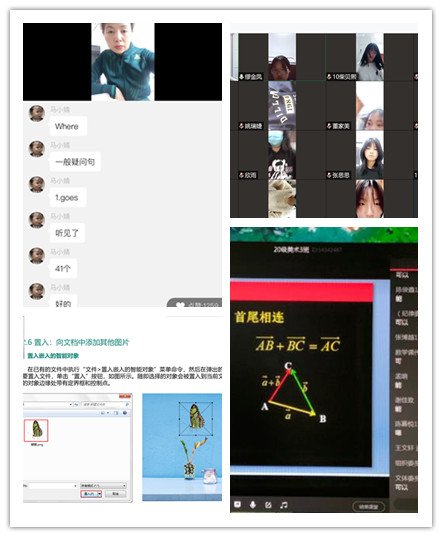 图片5.png 图片5.png