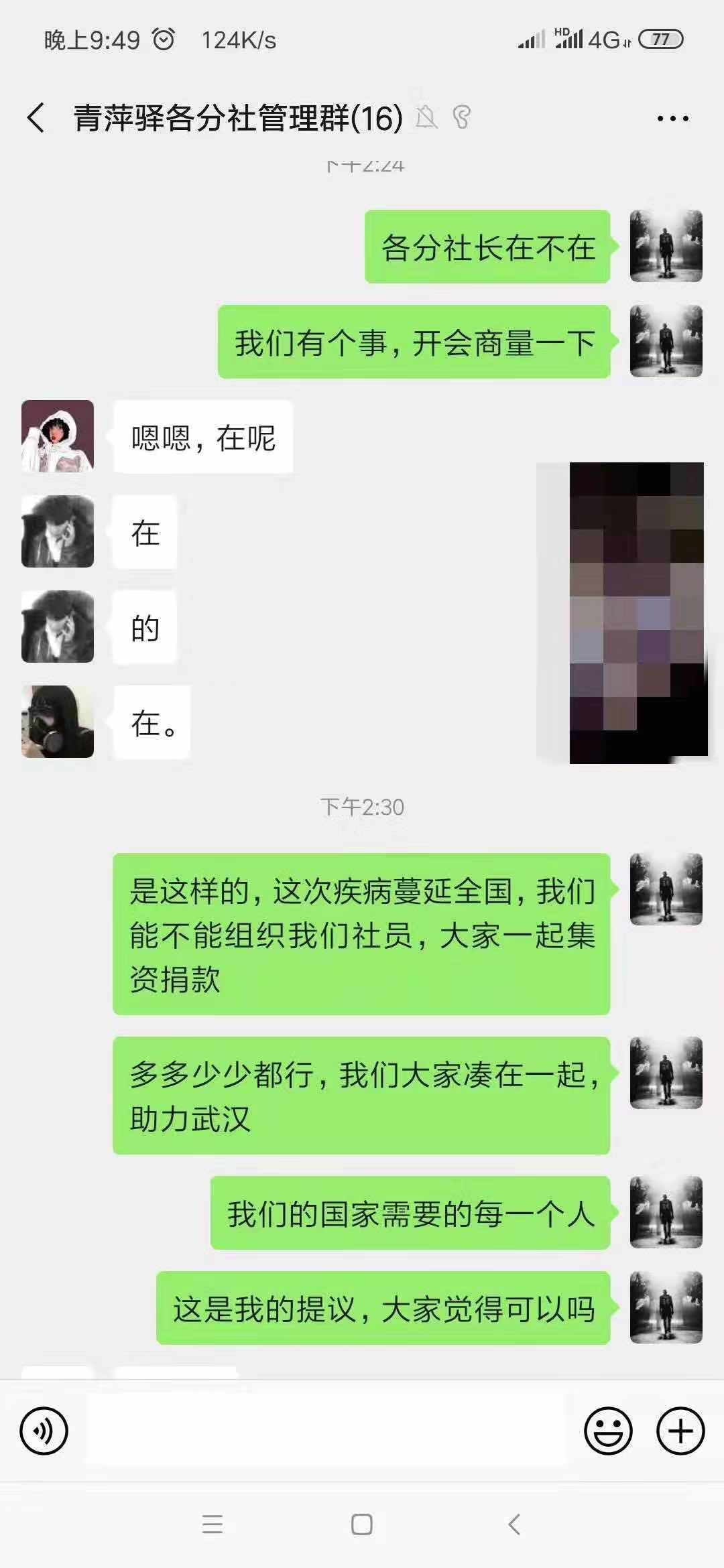 图片26.png