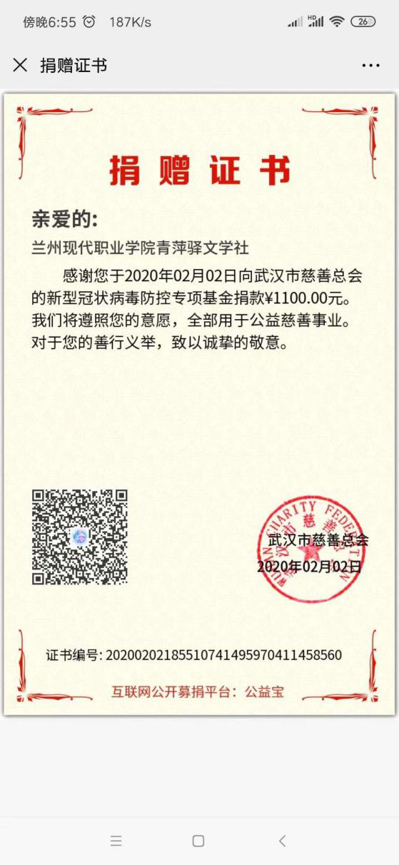 图片25.png 图片25.png