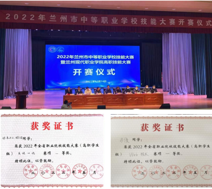 QQ图片20230220120440.png QQ图片20230220120440.png