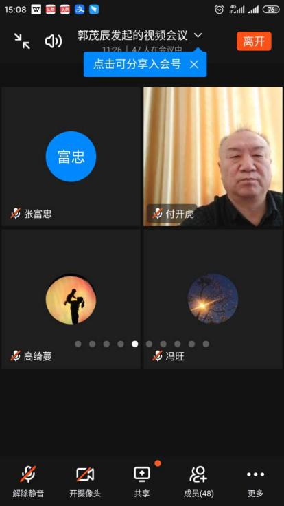 图片1.png 图片1.png