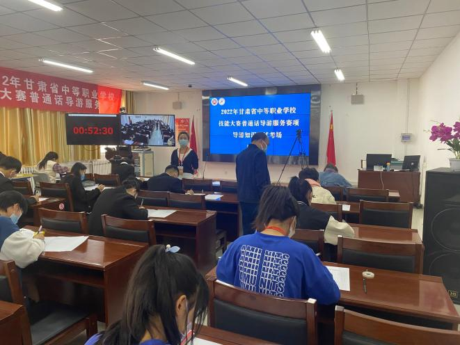 图片2.png