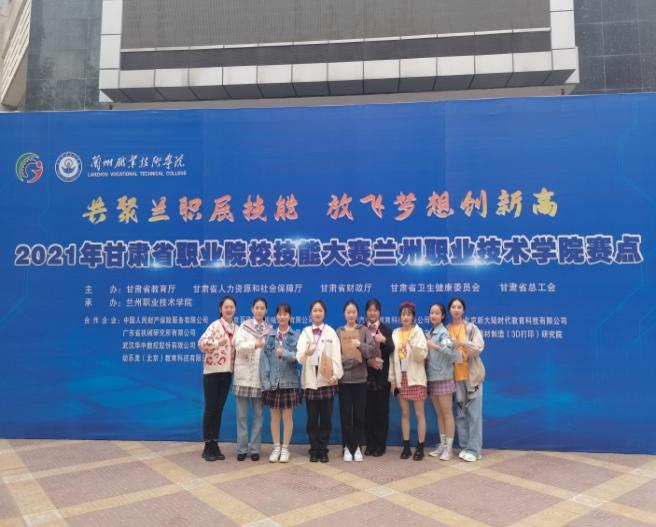 图片6.png 图片6.png