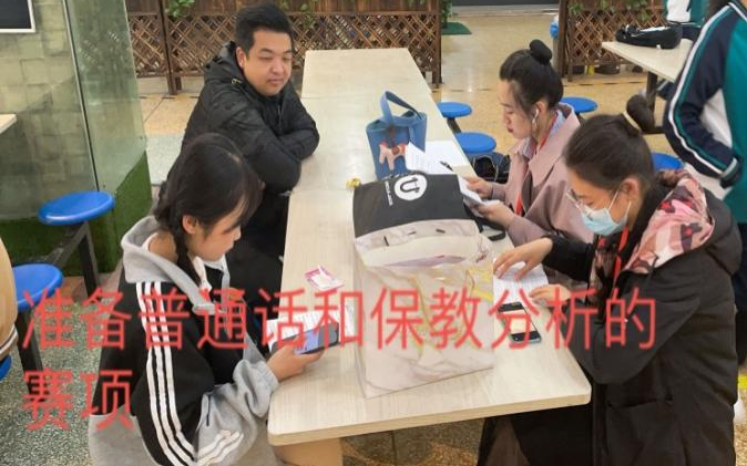 图片2.png 图片2.png