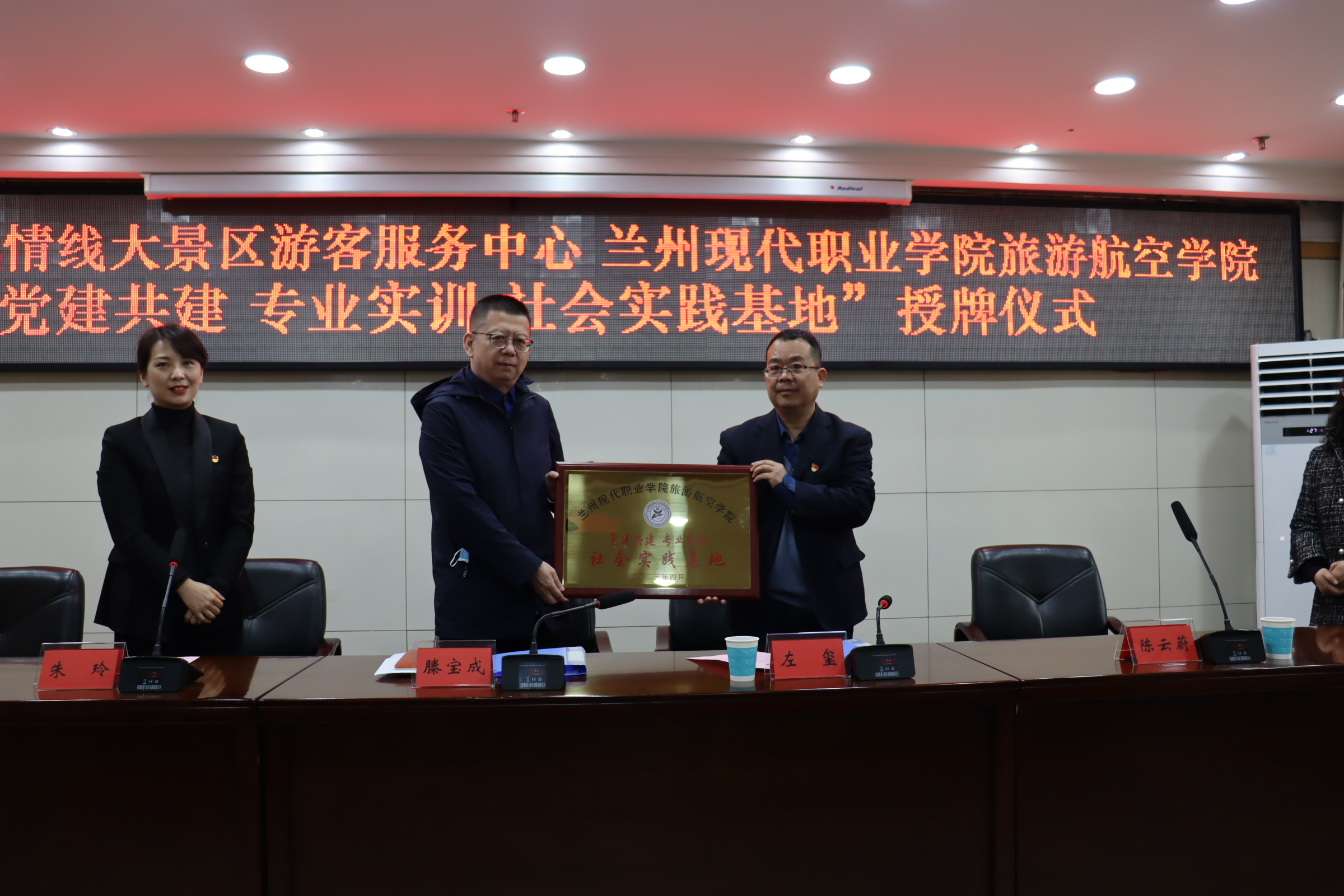 图片3.png 图片3.png