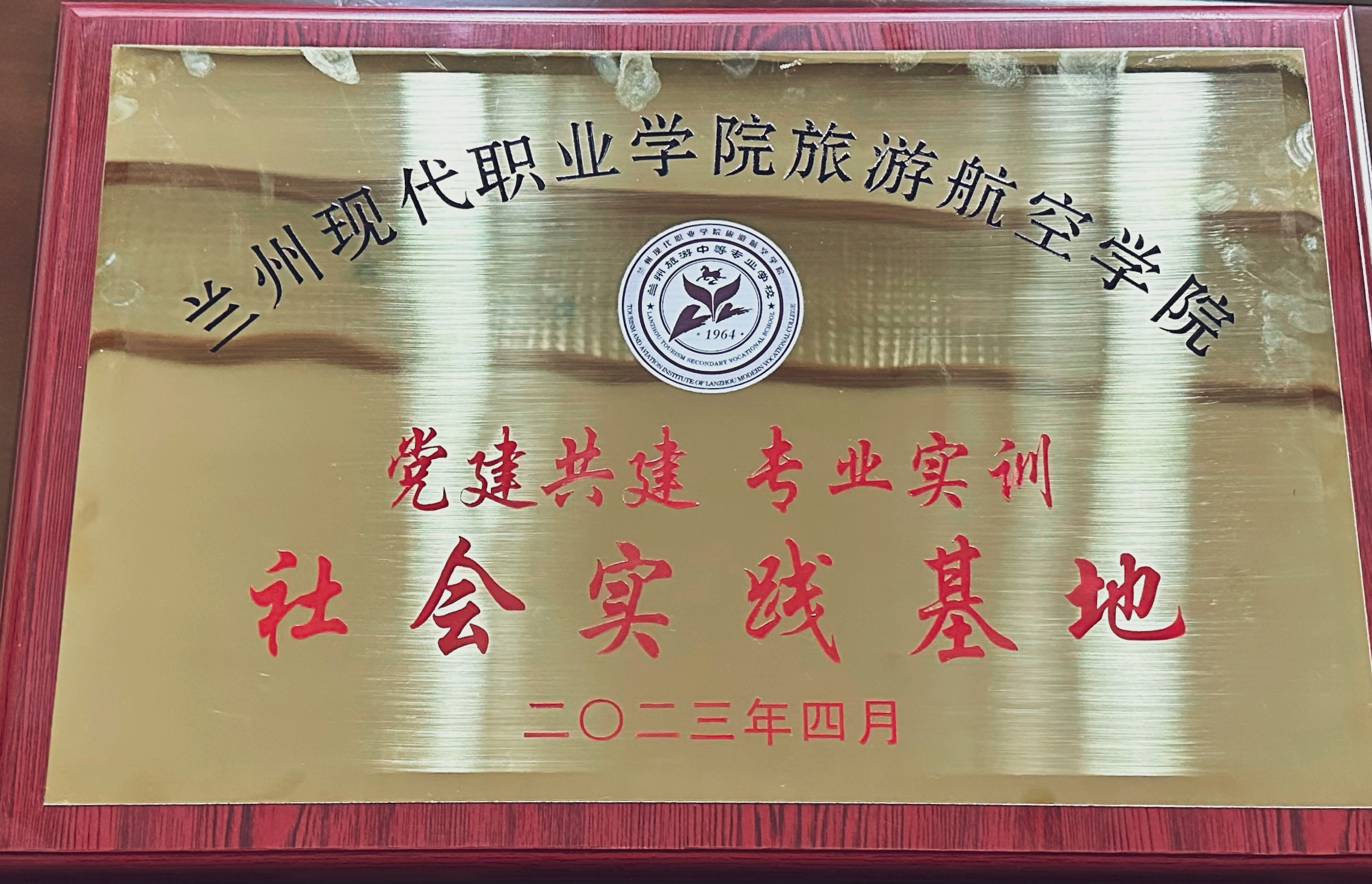 图片4.png 图片4.png