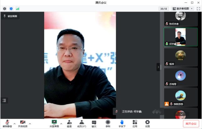 图片5.png 图片5.png