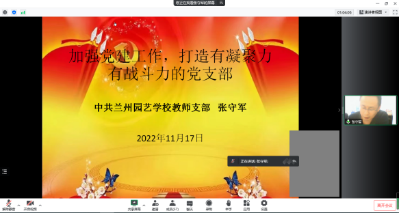 图片6.png 图片6.png