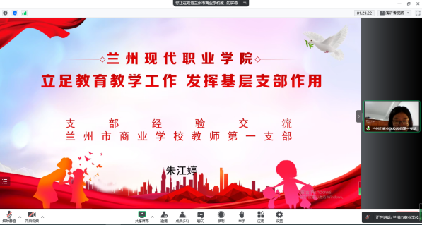 图片7.png 图片7.png