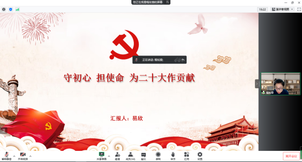 图片8.png 图片8.png