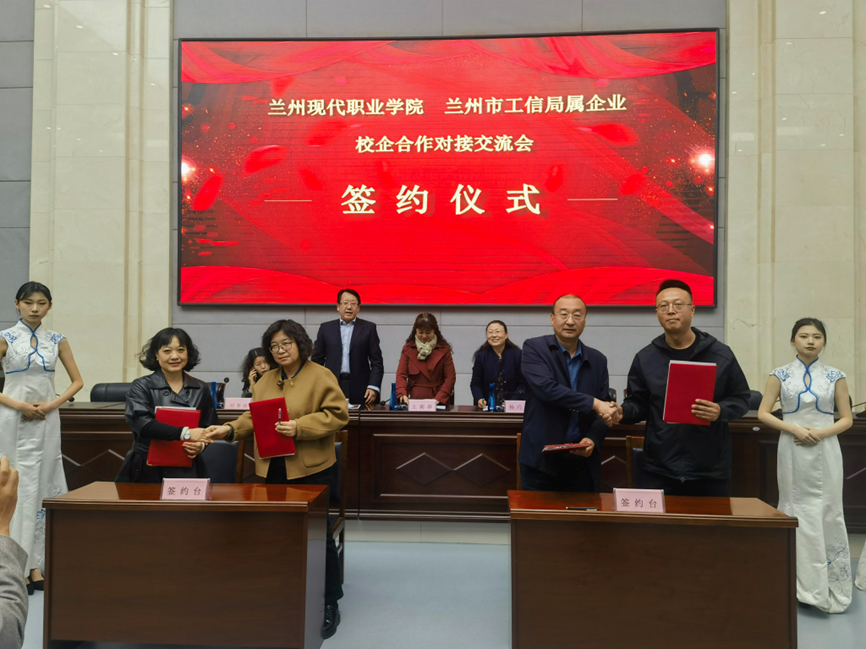 图片4.png 图片4.png