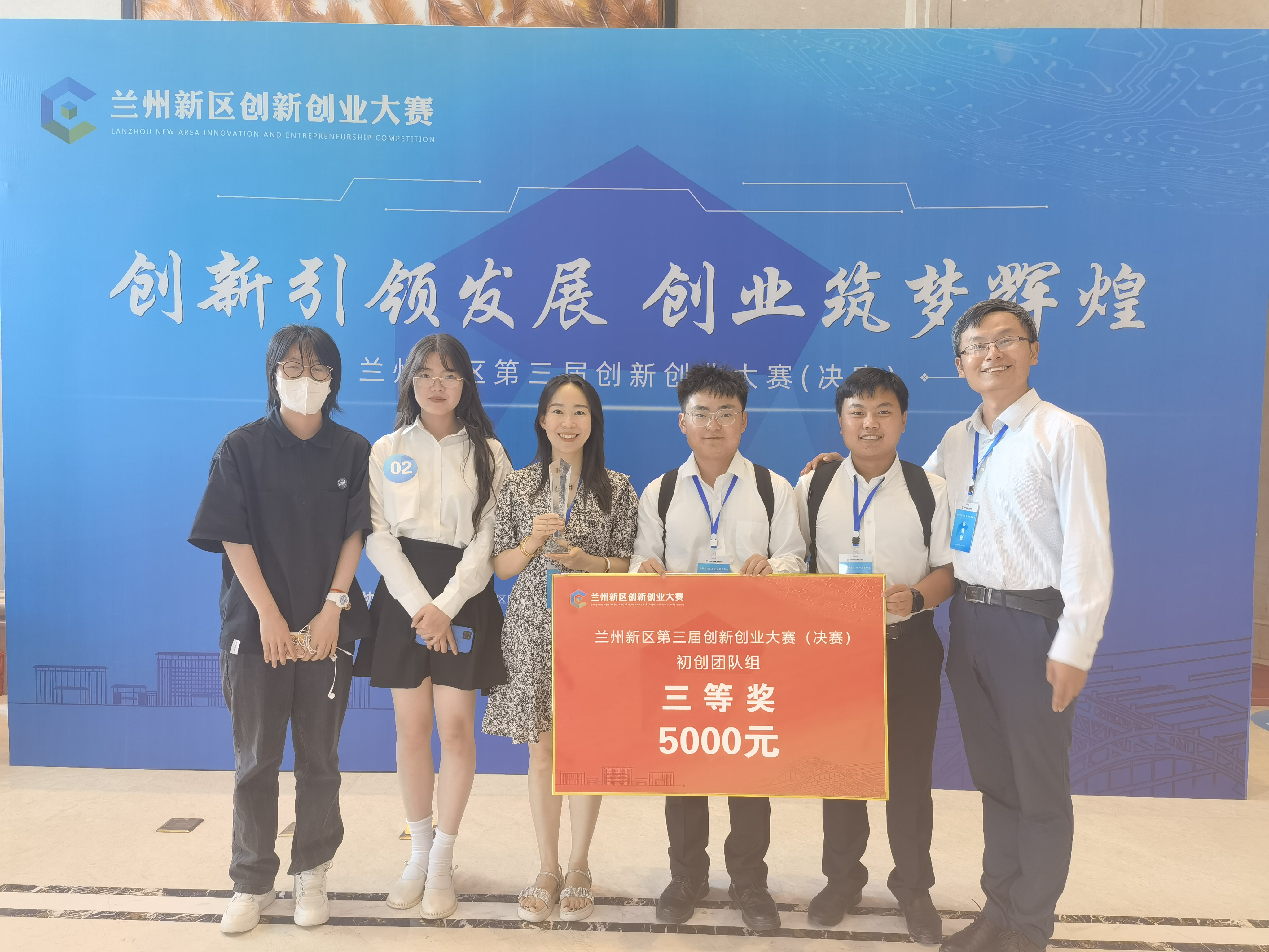 图片2.png 图片2.png