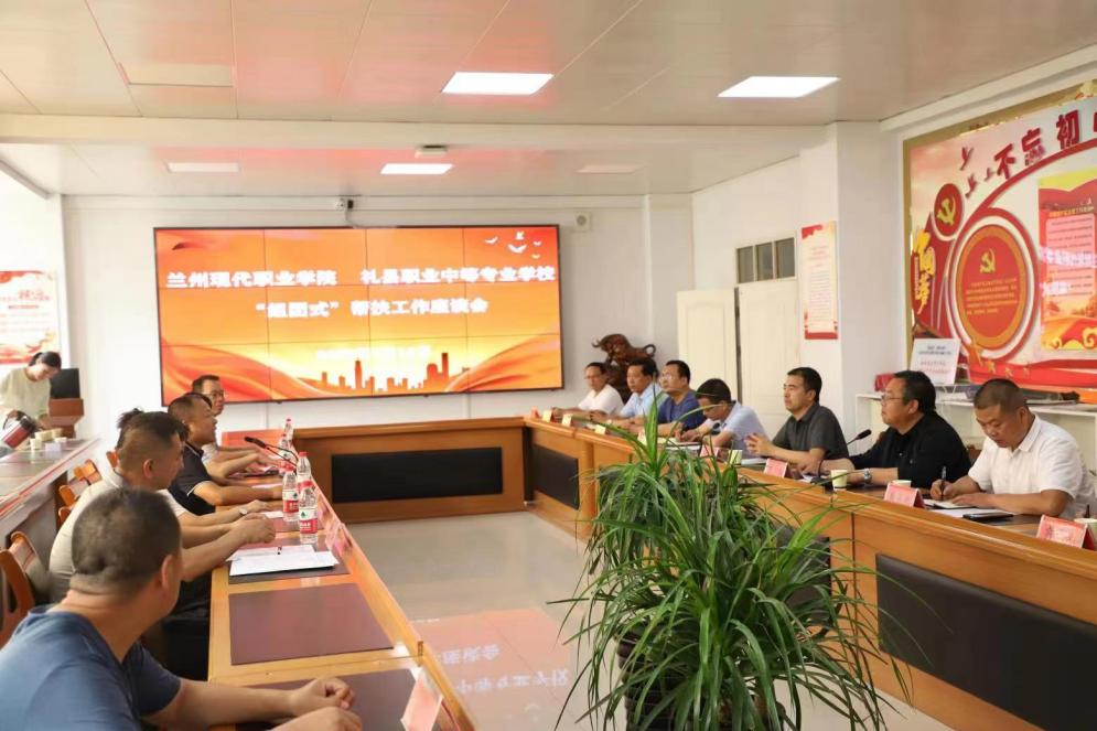 图片3.png 图片3.png