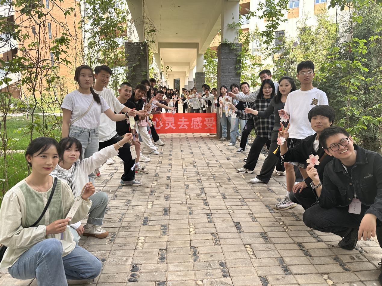 图片23.png