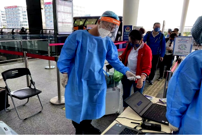 图片6.png 图片6.png