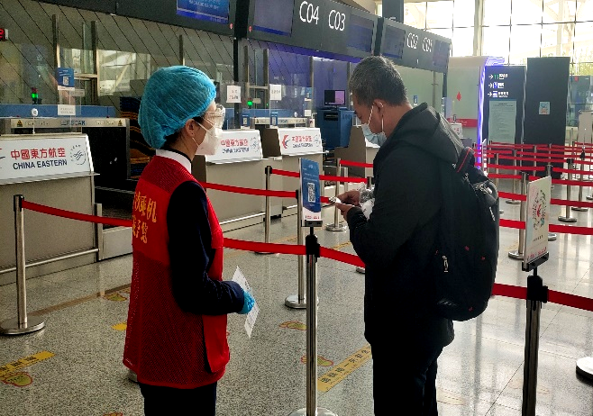 图片4.png 图片4.png