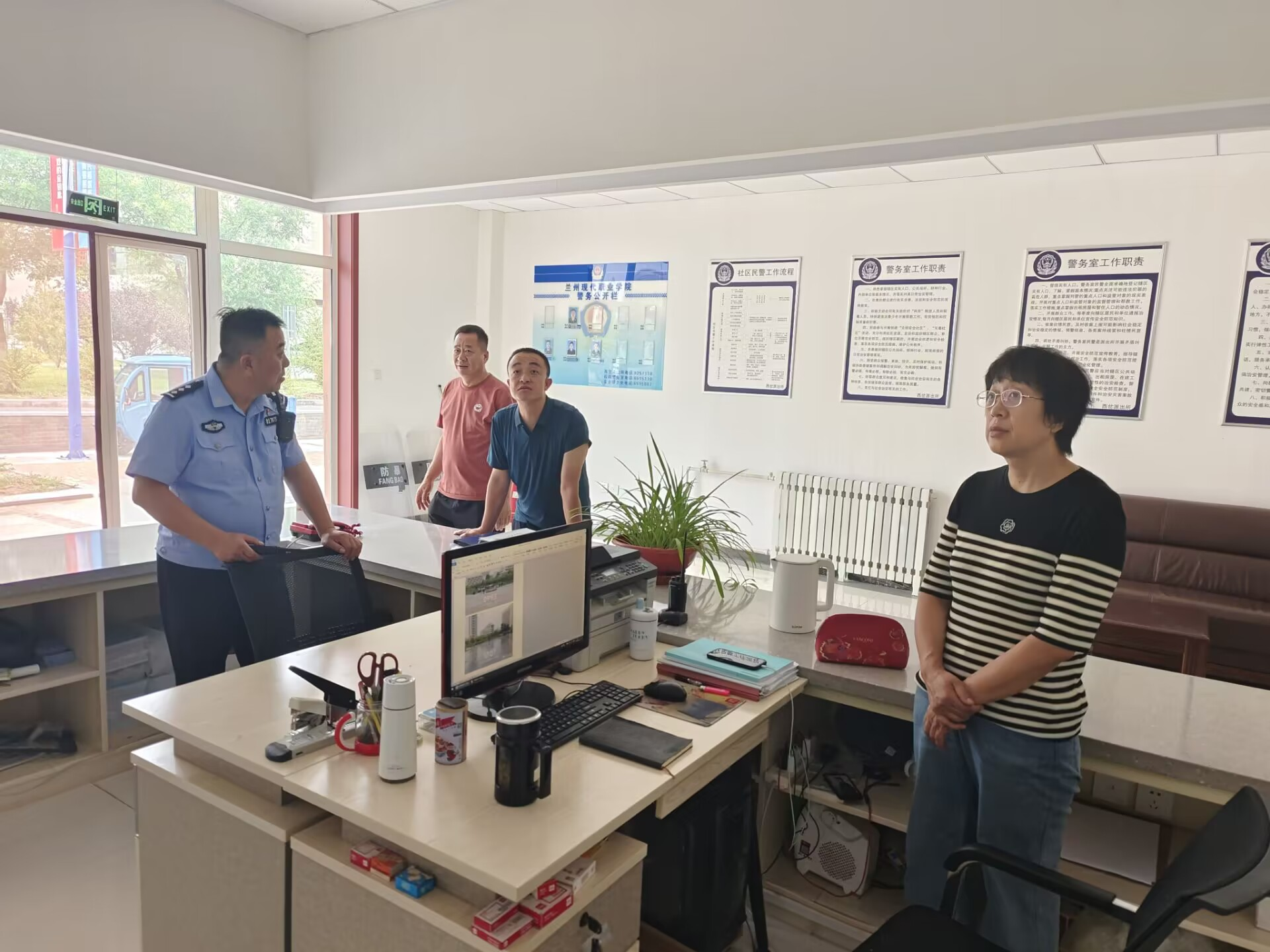 图片8.png 图片8.png