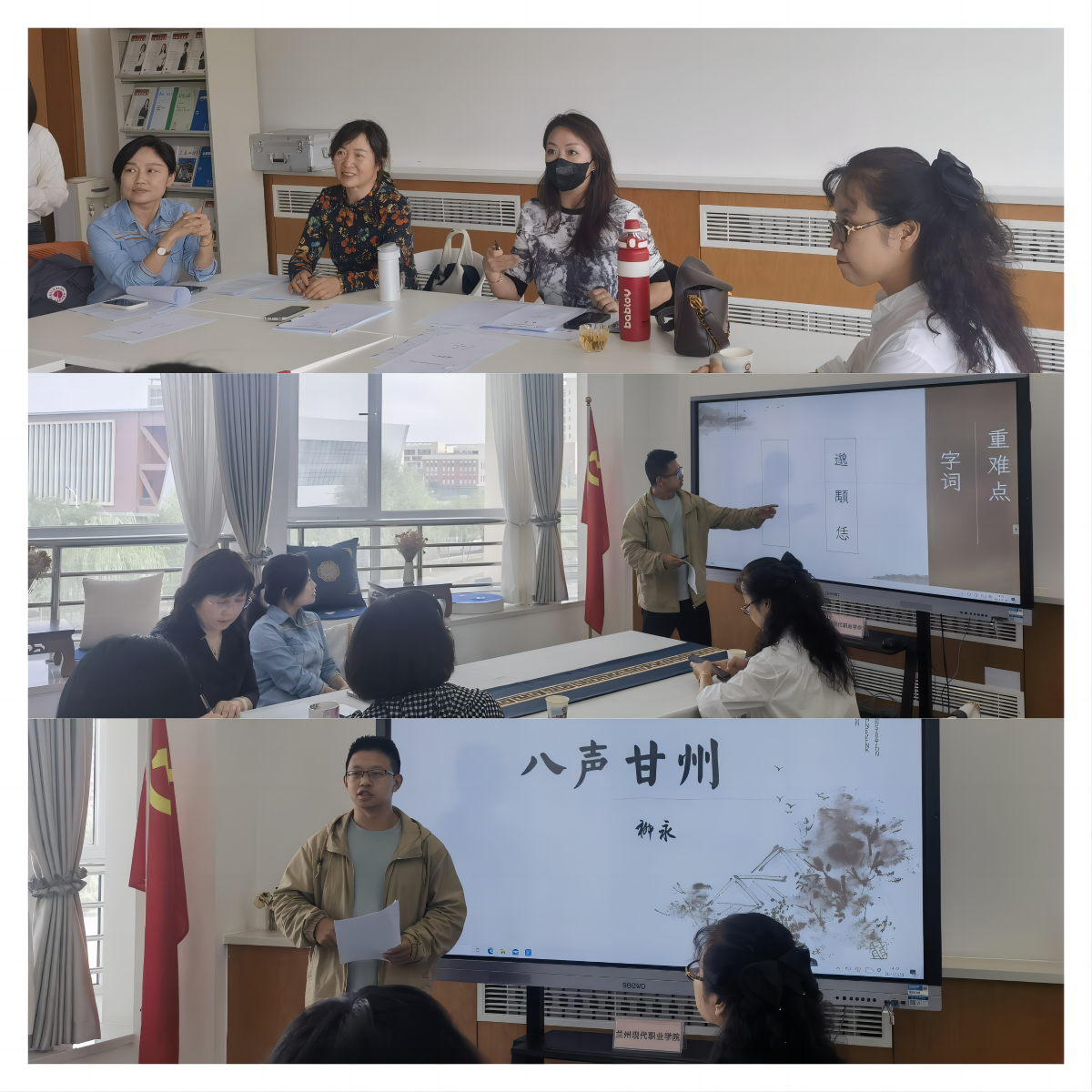 图片6.png 图片6.png